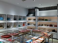 -万物奢潮中古奢侈品(青岛店)