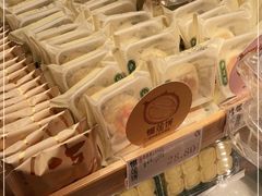 -泸溪河桃酥(秦淮新街口店)