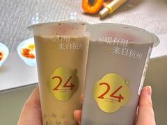 -炖物24章·顺时轻养茶(杭州大厦店)