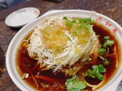 大煮干丝-共和春(甘泉路店)