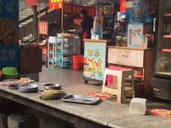 -古真记钵钵鸡(老公园店)