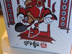 -将军府·鸡毛店(武侯祠店)