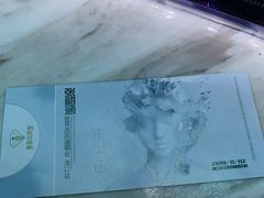 -宝岛甲壳虫KTV(蓝天路店)