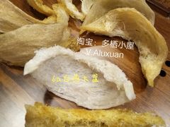 -班赞海鲜市场