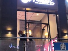 -福苗小骆驼烧烤(曲江店)