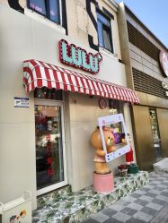 -LuLu玩具公社