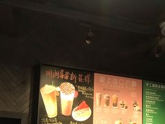 -星巴克(广州光明广场店)