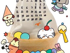 -牛New寿喜烧(金茂览秀城店)