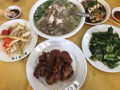 -荣生萝卜汤饭店