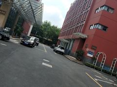 -上海市工商外国语学校