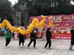 -天目湖山水园