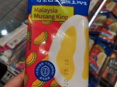 -盒马鲜生(新都心店)