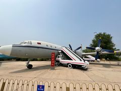 -中国航空博物馆