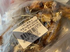 -老人和饭店(淮海中路店)
