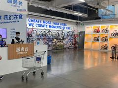 -迪卡侬(大关店)
