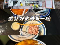 -百花传统甜品店(原址店)