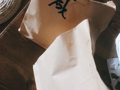 -正南齐北·老街糯米团(洪崖洞店)