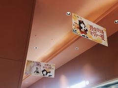 -黄记煌三汁焖锅(首创奥特莱斯店)