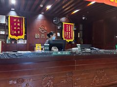 -颐而康按摩(八一桥总店)