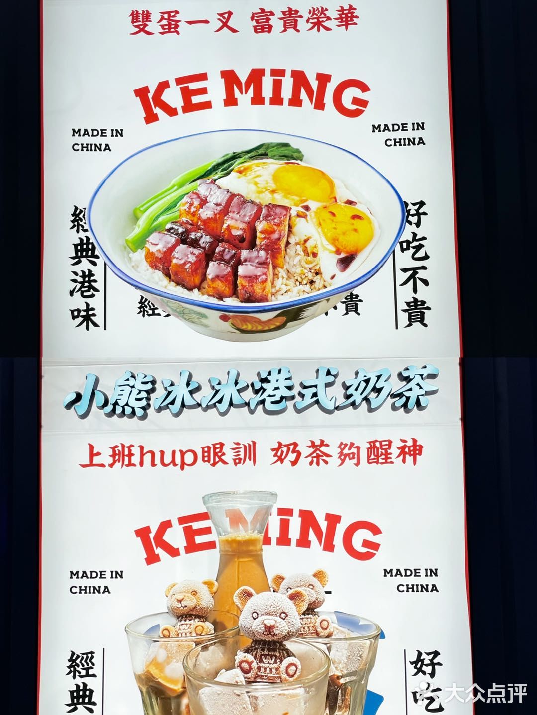 深圳排队王😋人均居然不到50💰