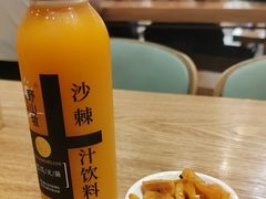 -鲜越鲜鱼粉(财富购物中心店)