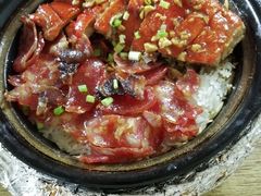 腊味烧鹅煲仔饭-煲煲香快餐(南京路店)