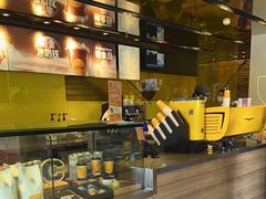-麦当劳(新王府井店)