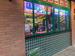 -小龍鳳餐室(番禺路店)