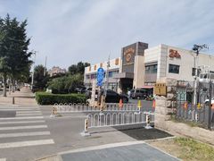 -匹夫涮肉城(黄村店)