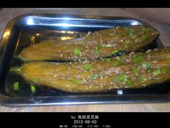 烤茄子-靓靓蒸虾(中山公园店)