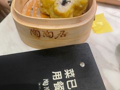 黑鱼子香菇烧麦皇-陶陶居酒家(环市东店)