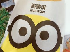 -麦当劳(未来城购物中心店)