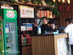 -豫缘王婆大虾(祭城总店)