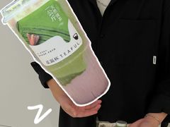 -星满杯TEAFUL(罗湖东门店)