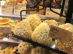 -PAPER STONE BAKERY(天环店)