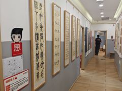 -汉翔书法丨软笔·硬笔·国画(西铁营校区)