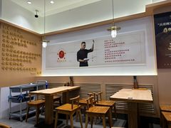 -兵哥豌豆面(欧亚卖场店)
