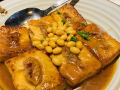 传统客家手工酿豆腐-汤城小厨•粤菜•靓汤(苏州街店)