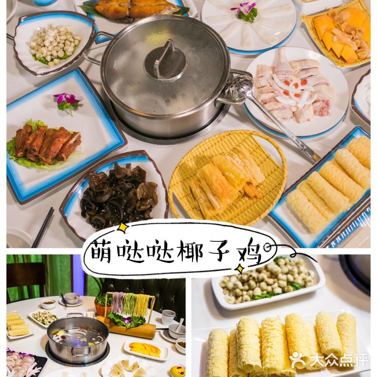 店名:阿浪海鲜第一市场 小海豚海鲜三亚湾