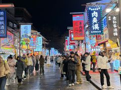 -西安贾三灌汤包·回坊小吃·清真炒菜(北院门总店)