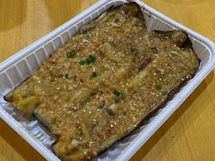 广式烧茄子-大档(荔湾店)