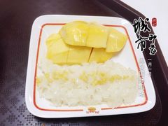 -Magic Food Point(Airport Street food)
