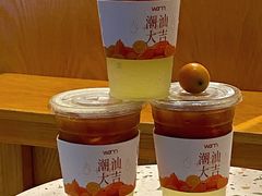 -Cafe on warm(丹霞店)