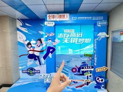 -博爱眼科体检中心·近视摘镜·医学验光配镜