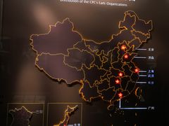-中共一大纪念馆