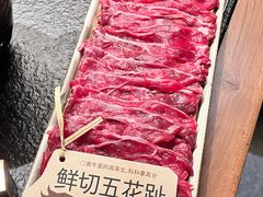 -大龙燚·旷野鲜火锅(广州首店)
