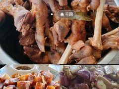 -马庆安羊汤馆(总店)