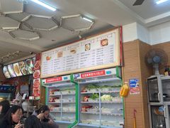 -闫家炸鸡架(五爱总店)