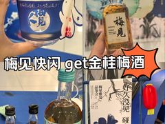 -仲盛世界商城