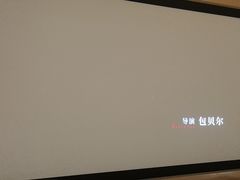 -金色印象·HiFi影音·按摩足疗(南滨印象店)